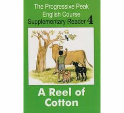 A Reel of CottonBasmart Furnitures 