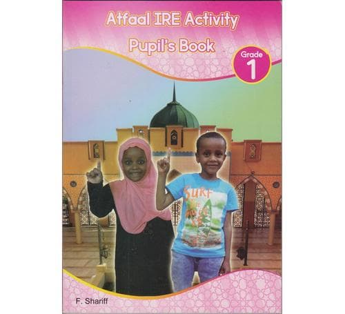 Atfaal IRE Activity Pupil's book Grade 1Basmart Furnitures 