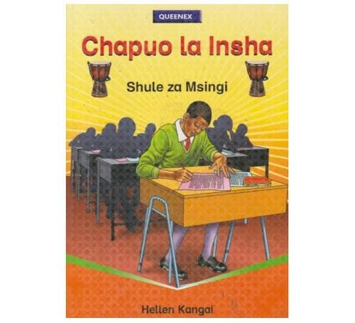 Chapuo cha Insha shule za msingi QueenexBasmart Furnitures 