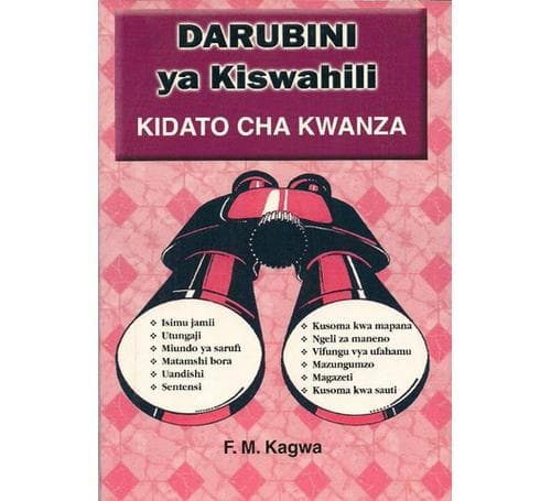 Darubini ya Kiswahili Kidato 1Basmart Furnitures 