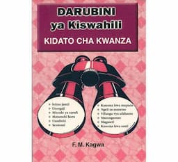 Darubini ya Kiswahili Kidato 1Basmart Furnitures 
