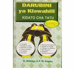 Darubini ya Kiswahili kidato ThreeBasmart Furnitures 