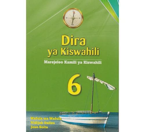 Dira ya Kiswahili Marejeleo Kamili ya Kiswahili 6Basmart Furnitures 