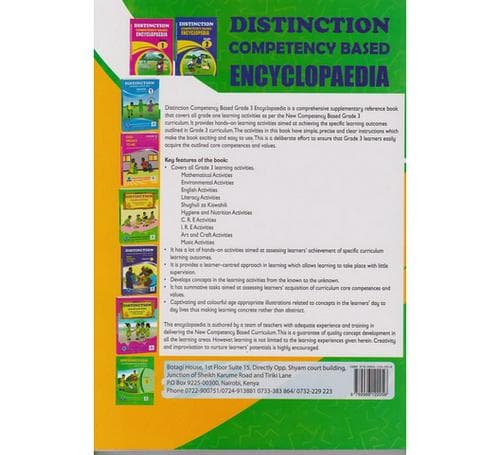Distinction Competency Based Encyclopedia Grade 3Basmart Furnitures 