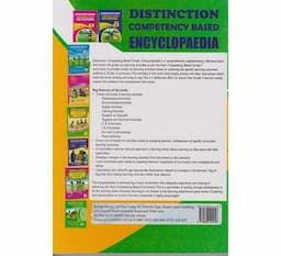 Distinction Competency Based Encyclopedia Grade 3Basmart Furnitures 