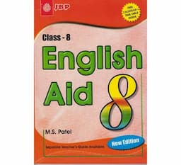 English Aid Standard 8 New editionBasmart Furnitures 