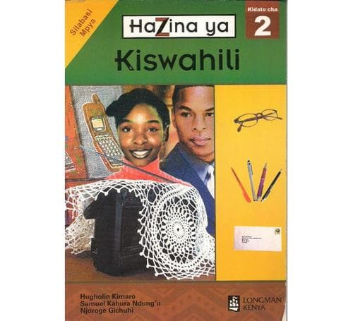 Hazina ya Kiswahili Kidato 2Basmart Furnitures 