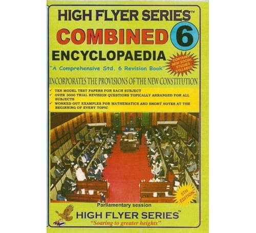  High Flyer Series Combined Encyclopaedia Std 6 Basmart Furnitures 