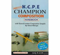KCPE Champion CompositionBasmart Furnitures 