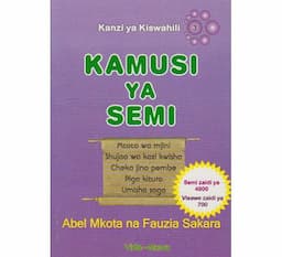 Kamusi ya SemiBasmart Furnitures 