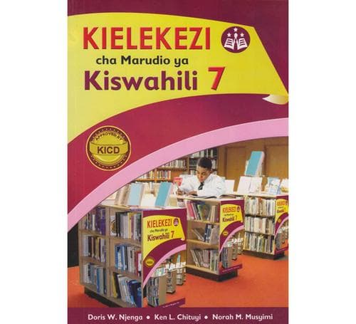 Kielekezi Cha Marudio ya Kiswahili 7Basmart Furnitures 