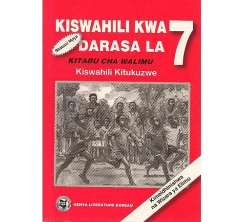 Kiswahili Kwa Darasa la 7 MwalimuBasmart Furnitures 