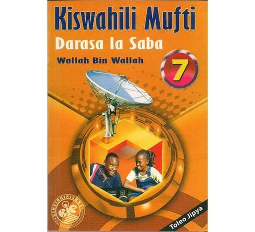 Kiswahili Mufti Darasa la 7Basmart Furnitures 