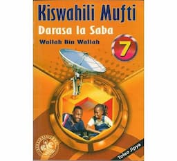 Kiswahili Mufti Darasa la 7Basmart Furnitures 