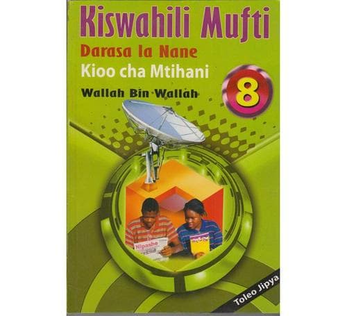 Kiswahili Mufti Darasa la 8Basmart Furnitures 