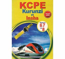 Kurunzi ya Insha Darasa la 6 7 8Basmart Furnitures 