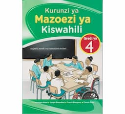 Kurunzi ya Mazoezi ya Kiswahili Gredi ya 4Basmart Furnitures 