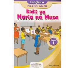 Longhon hadithi bidii ya maria na musaBasmart Furnitures 