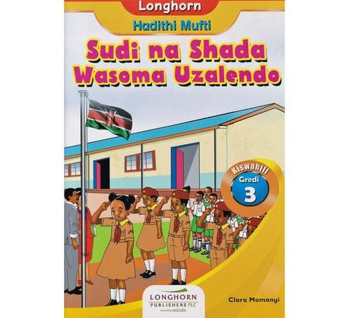 Longhon hadithi sudi na shada wasoma uzalendoBasmart Furnitures 