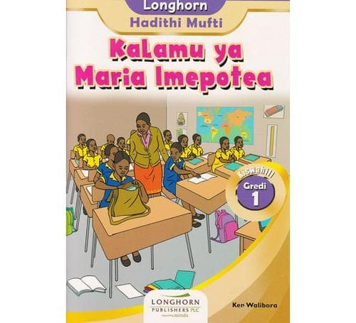 Longhorn: Kalamu ya Maria Imepotea Grade 1Basmart Furnitures 