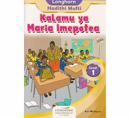 Longhorn: Kalamu ya Maria Imepotea Grade 1Basmart Furnitures 