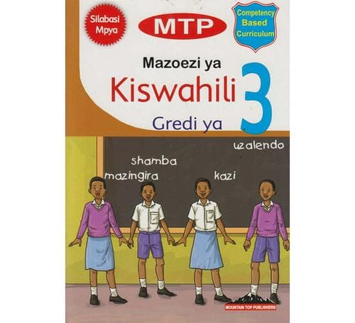 MTP Mazoezi ya Kiswahili Gredi ya 3 ApprovedBasmart Furnitures 
