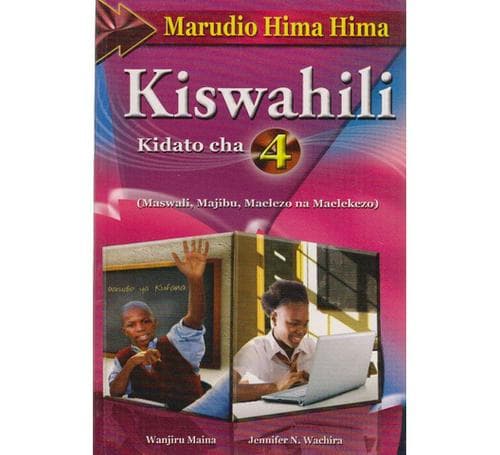 Marudio Hima hima Kiswahili Kidato cha 4Basmart Furnitures 