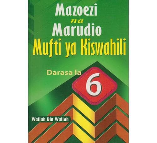 Mazoezi na Marudio Mufti ya Kiswahili 6Basmart Furnitures 