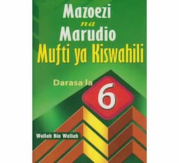 Mazoezi na Marudio Mufti ya Kiswahili 6Basmart Furnitures 