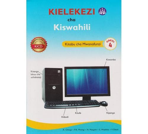Mentor Kielekezi cha Kiswahili Grade 4 ApprovedBasmart Furnitures 
