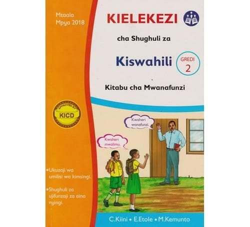 Mentor Kielekezi cha Shughuli GD2 (Approved)Basmart Furnitures 