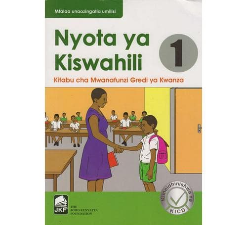Nyota ya Kiswahili kitabu cha mwanafunzi Grade 1Basmart Furnitures 