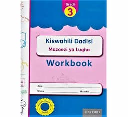 OUP Kiswahili Dadisi Grade 3 WorkbookBasmart Furnitures 