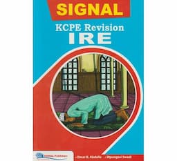 Signal KCPE Revision IREBasmart Furnitures 