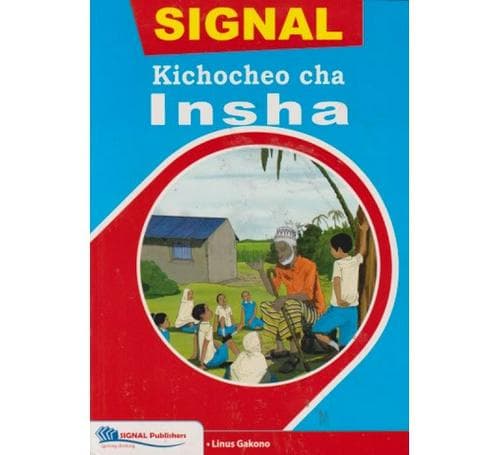 Signal Kichocheo cha InshaBasmart Furnitures 