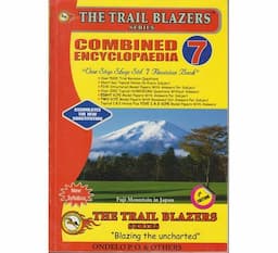 Trail Blazers Combined Encyclopaedia 7Basmart Furnitures 