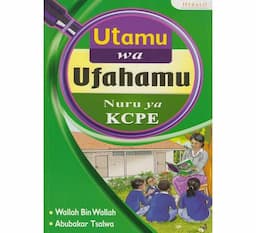 Utamu wa Ufahamu Nuru ya KCPEBasmart Furnitures 