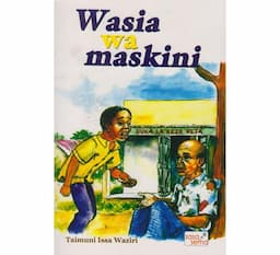 Wasia Wa MaskiniBasmart Furnitures 