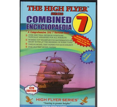 High Fyler Series Combined Encyclopaedia Std 7 5th EditionBasmart Furnitures