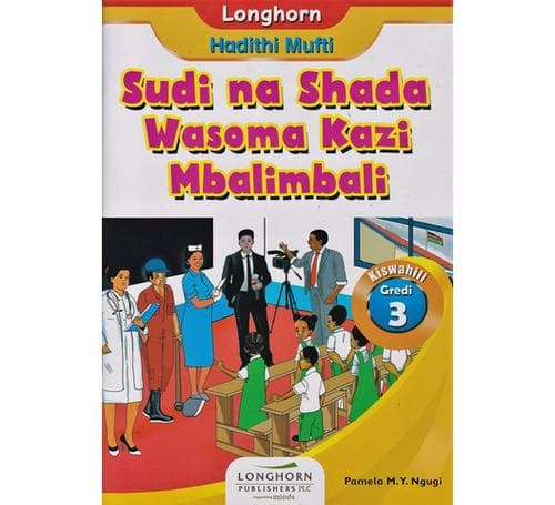 Longhorn Sudi na Shada Wasoma Kazi Mbalimbali Grade 3Basmart Furnitures