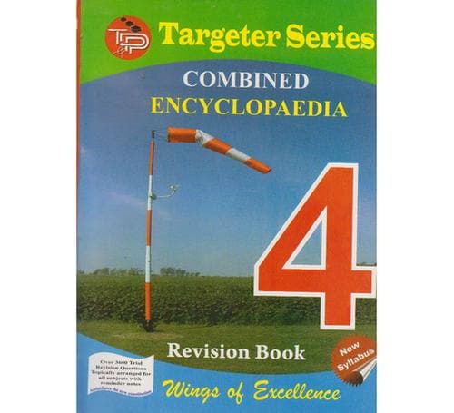 Targeter series combined Encyclopaedia std 4 revision bookBasmart Furnitures
